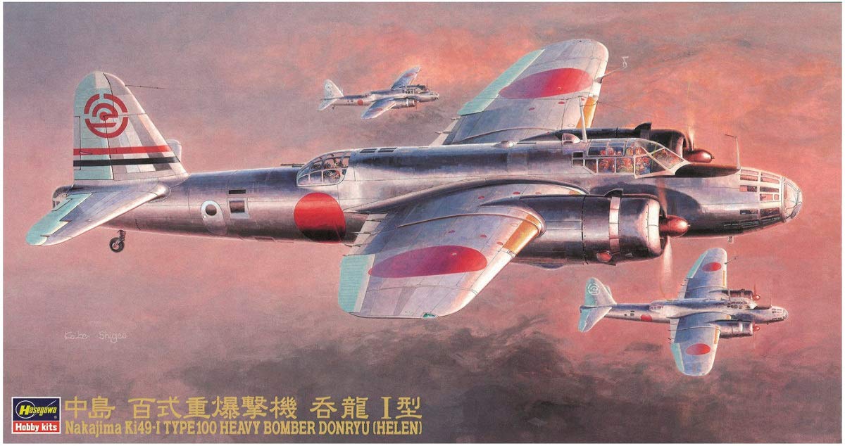 HASEGAWA Cp10 Nakajima Ki49-I Type100 Heavy Bomber Bonryu Helen 1/72 Scale Kit