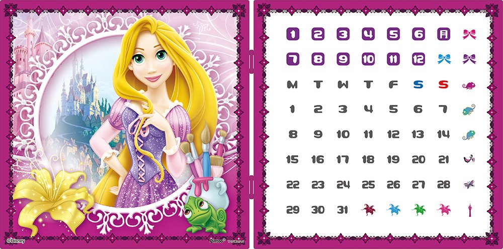 Yanoman 198pc Rapunzel Tower Puzzle