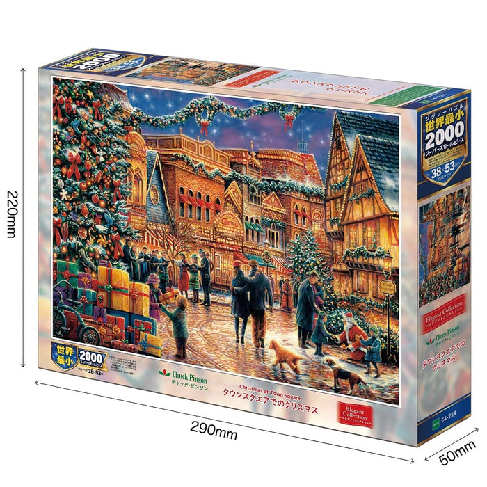 2000 Piece Jigsaw Puzzle Christmas In Town Square Super Small Piece (38 X 53 Cm)
