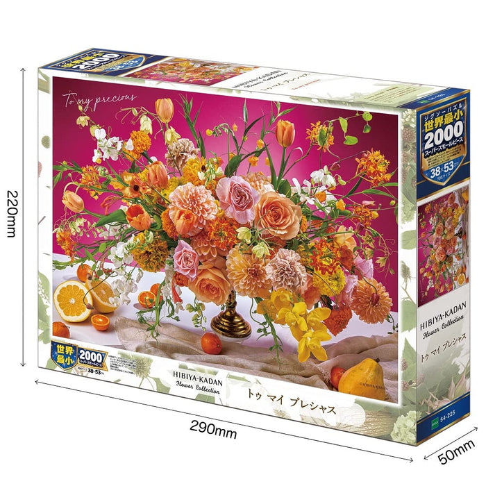 EPOCH 54-225 Jigsaw Puzzle To My Precious Warm Flowers 2000 S-Pieces