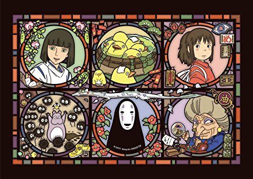 208 Pieces Spirited Away From Monthly Wonderland Letters Art Crystal Jigsaw - Japan Figure