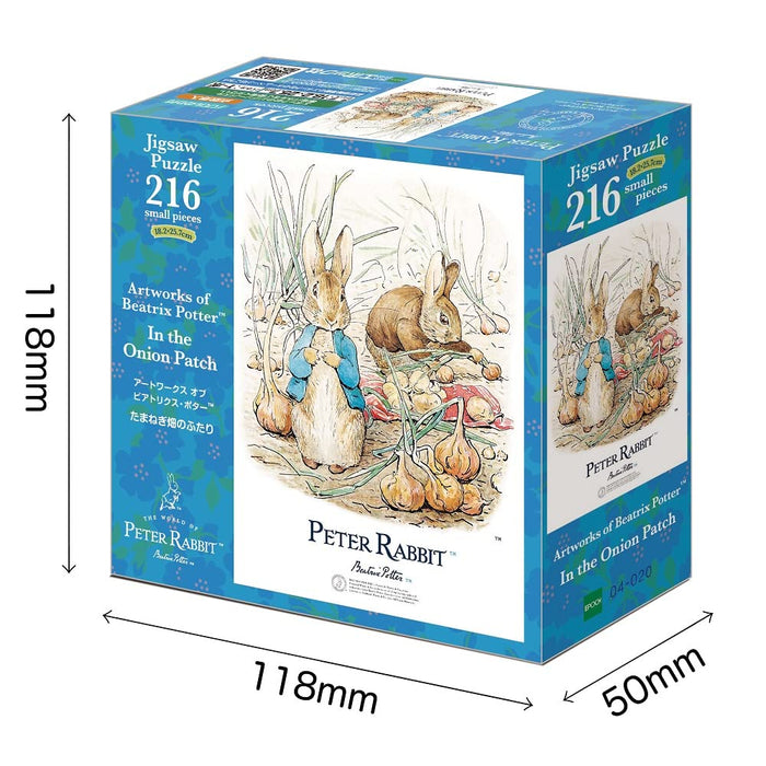 216 Piece Jigsaw Puzzle Peter Rabbit Artworks Of Beatrix Potter ™ Two In The Onion Field Small Piece (18.2X25.7Cm)