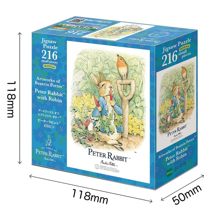 216 Piece Jigsaw Puzzle Peter Rabbit Artworks Of Beatrix Potter™ Peter Rabbit™ And Robin Small Pieces (18.2X25.7Cm)