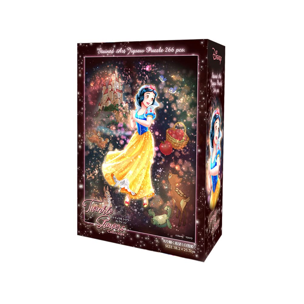266 Piece Jigsaw Puzzle Snow White Shining Hope Gyutto Series [Stained