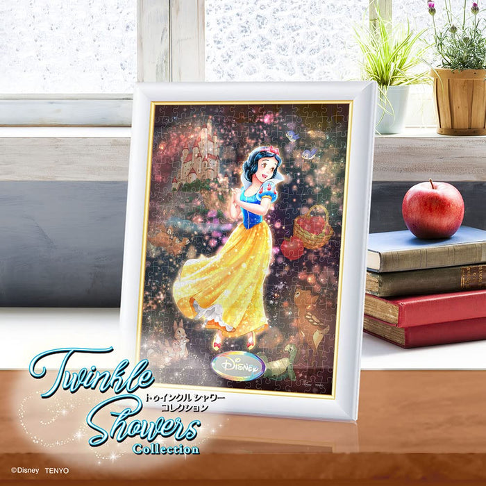 266 Piece Jigsaw Puzzle Snow White Shining Hope Gyutto Series [Stained Art] (18.2 × 25.7Cm)