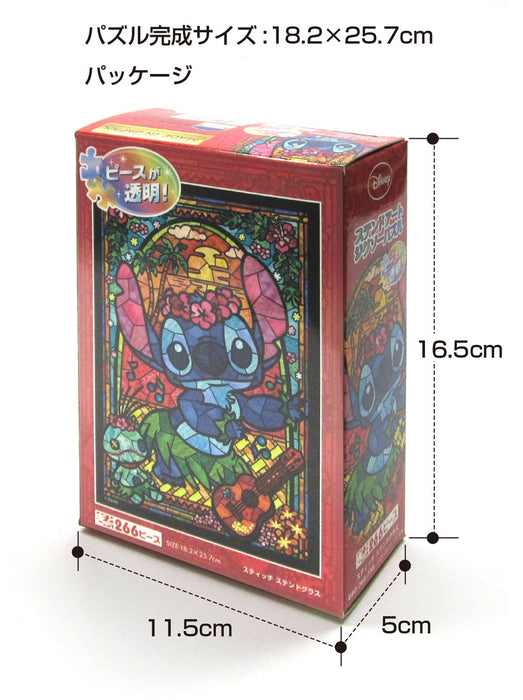 Tenyo 266 Piece Jigsaw Puzzle Stained Glass Gyutto Series Japan 18.2X25.7Cm