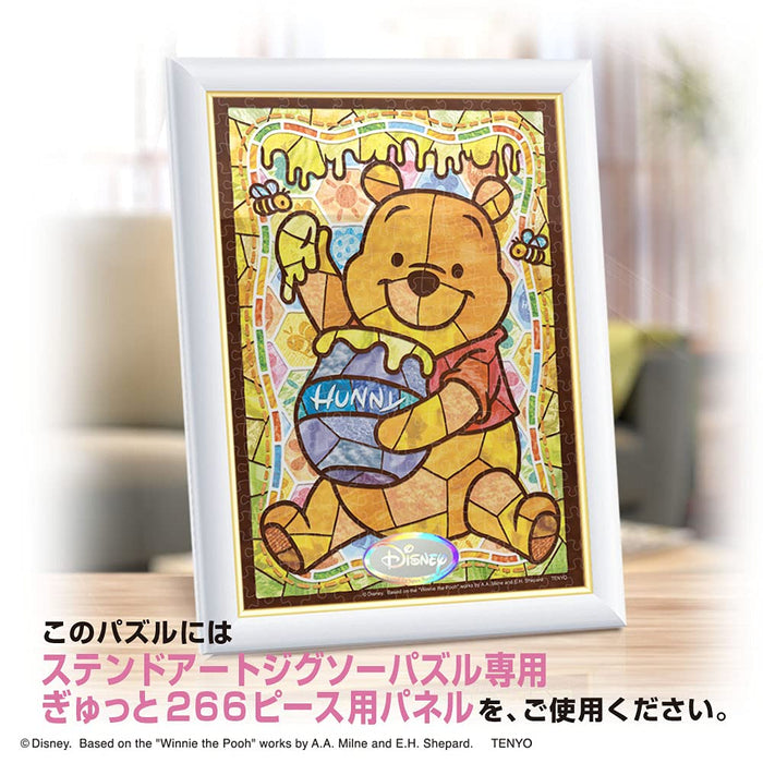 Tenyo 266pc Winnie Pooh Stained Glass Puzzle 18.2x25.7cm