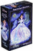 266-piece Jigsaw Puzzle Wrapped In Magic Light Cinderella Gyutto Series - Japan Figure