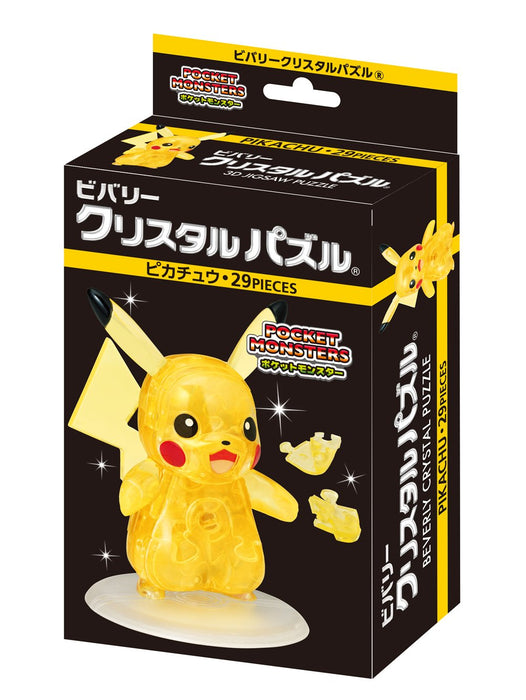 Beverly 29Pc Crystal Puzzle Pokemon Pikachu Japan