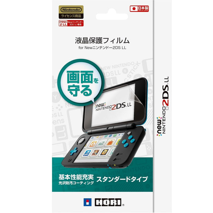 HORI Display Screen Protective Film For New Nintendo 2Ds Ll