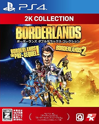 2K Games Borderlands [Double Deluxe Collection] (Collection 2K) Sony Ps4 Nouveau