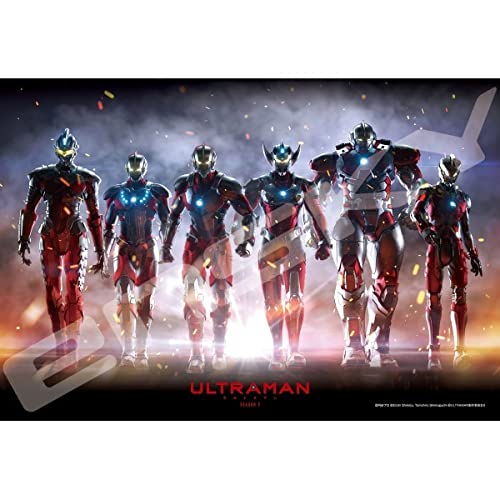 ENSKY 300-1925 Jigsaw Puzzle Ultraman Season 2 6 Warriors 300 Pieces