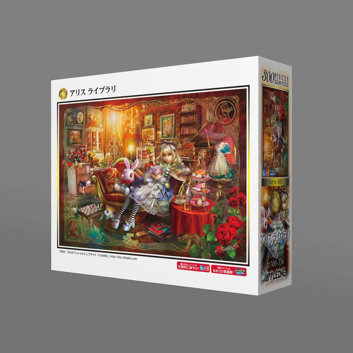 APPLEONE Jigsaw Puzzle 300-336 Alice In Wonderland Library 300 Pieces
