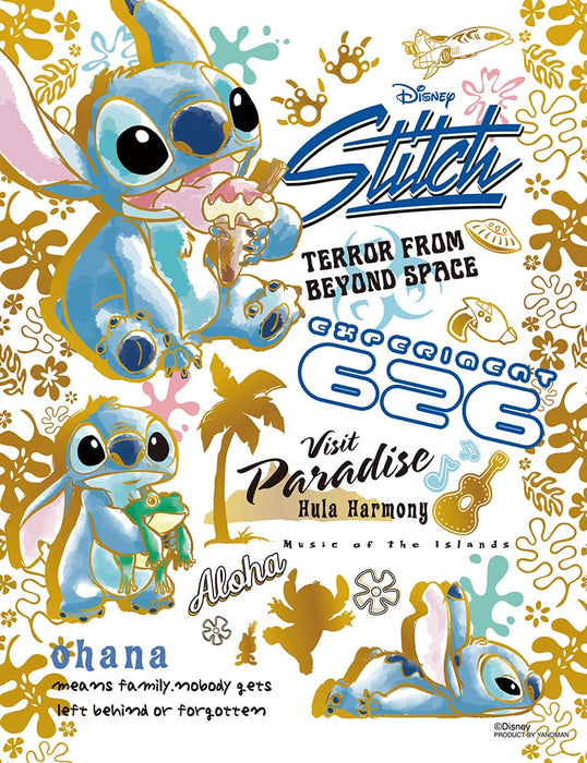 Yanoman 300Pc Disney Stitch Bubble Light Jigsaw Puzzle 16.5X21.5Cm Japan