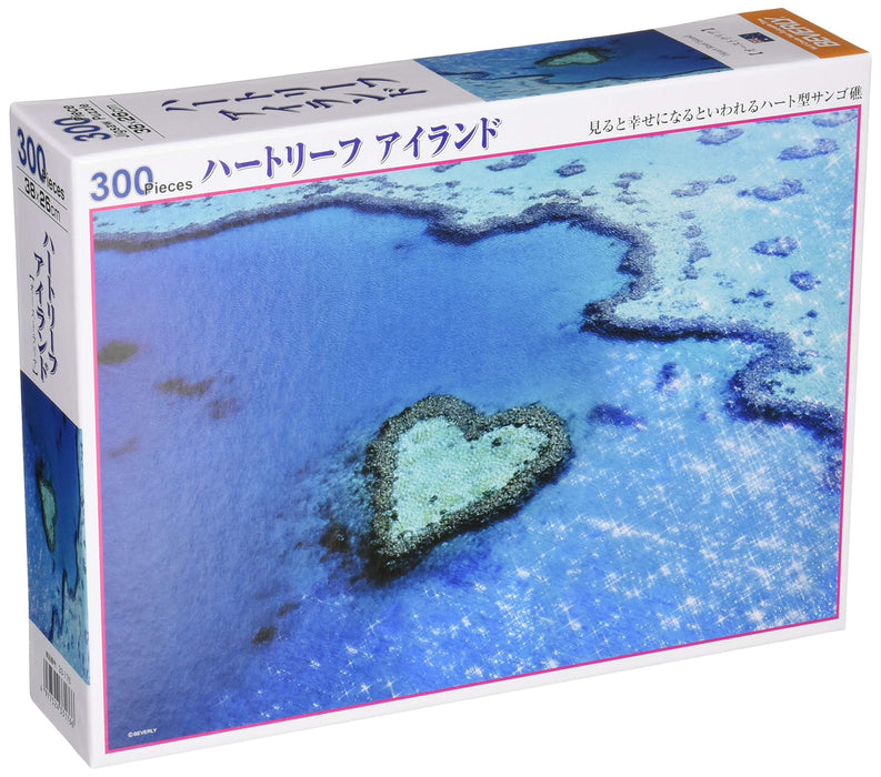Beverly Jigsaw Puzzle 33-176 Heart Reef Island (Australia) (300 Pieces) Puzzle Game
