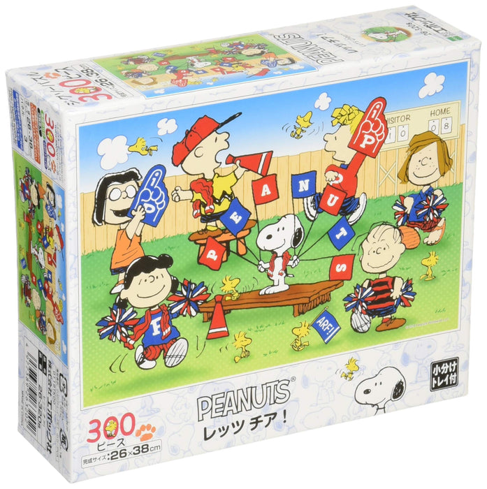 Epoch 300pc Jigsaw Puzzle Let's Cheer 26x38cm