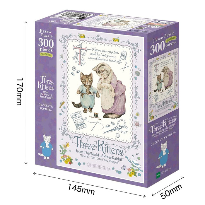 300 Piece Jigsaw Puzzle Peter Rabbit Kitten Tom™ And Mrs. Tabitha (26X38Cm)