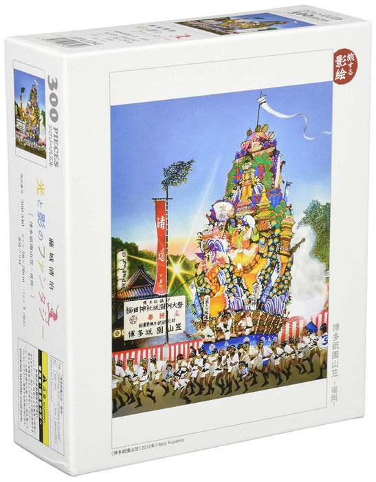 APPLEONE Puzzle 300-340 Hakata Gion Yamakasa Festival Fukuoka 300 pièces