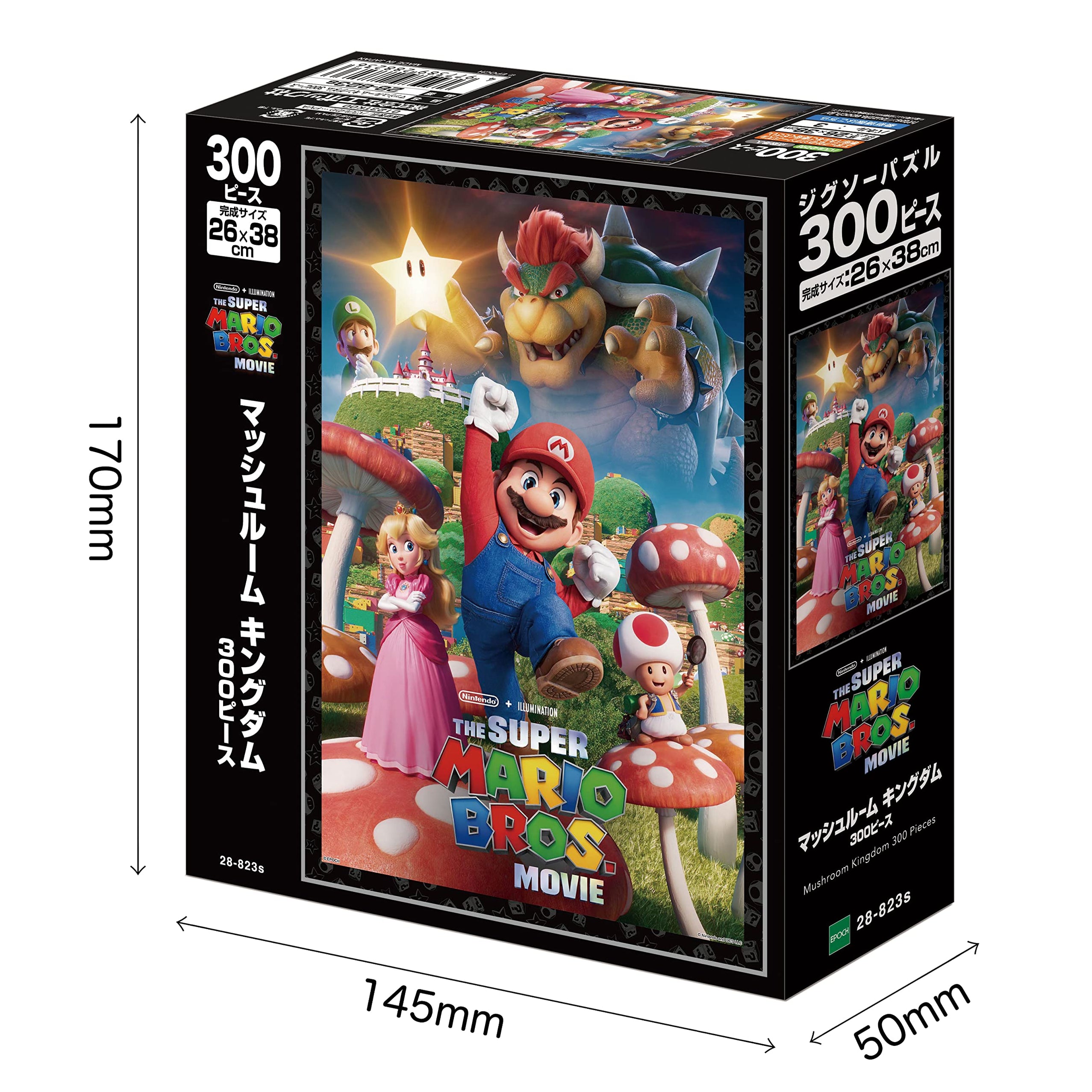 Epoch 300 Piece Super Mario Bros. Mushroom Kingdom Jigsaw Puzzle (26X3