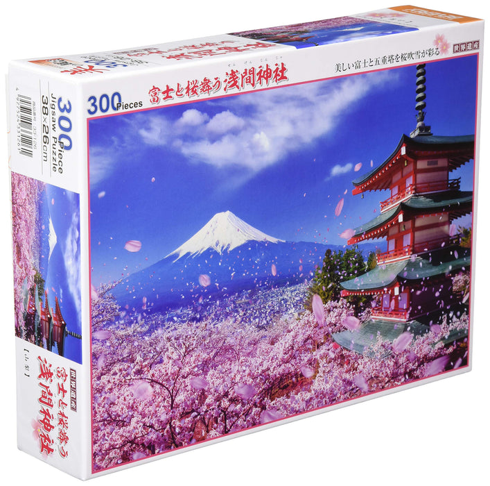 300 Teile Puzzle Welterbe Fuji und Kirschblüte Sengen-Schrein (26X38Cm)