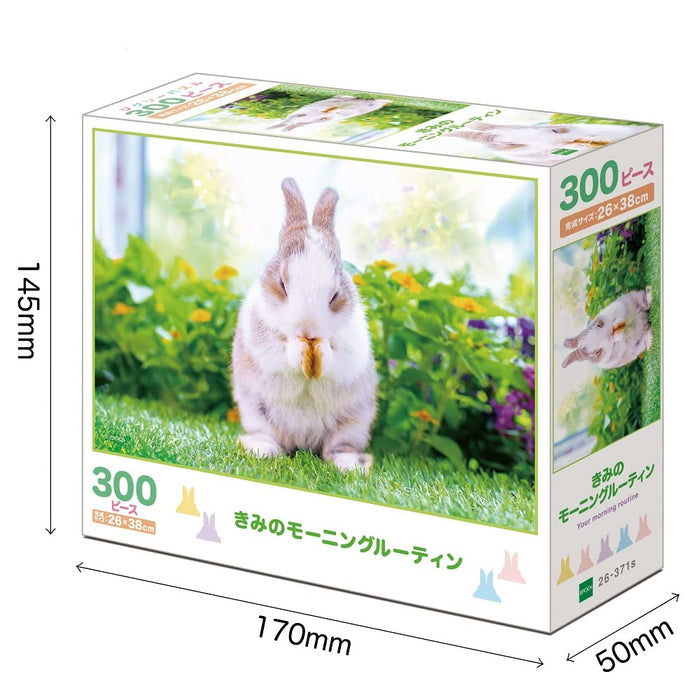 EPOCH 26-371S Jigsaw Puzzle Bunny Rabbit'S Morning Routine 300 Pieces