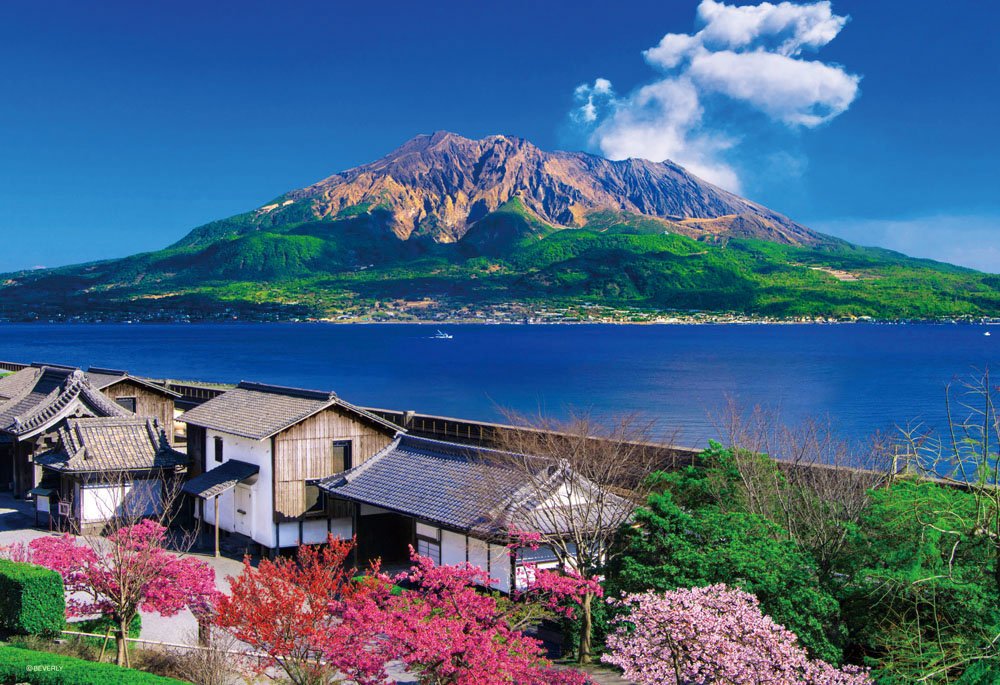 300-teiliges Puzzle Sengan-En mit Blick auf Sakurajima (26 x 38 cm)