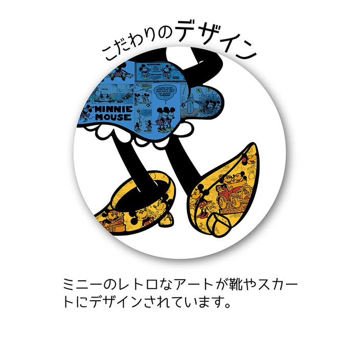 Yanoman Puzzle 304 pièces Silhouette Minnie Mouse 30,6 x 48,1 cm Japon