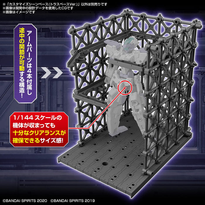 Bandai Spirits 30Mm Custom Scene Base Plastic Model (Truss Base Version) Japan