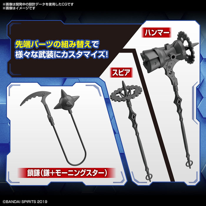 30Mm Custom Fantasy Weapons Plastic Model By Bandai Spirits Made In Japan