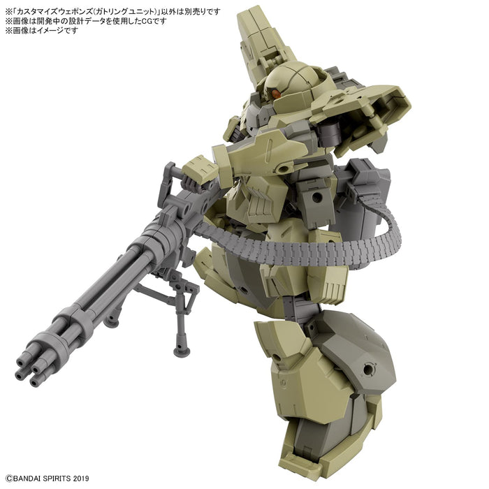 Bandai Spirits 30Mm Customized Weapons Plastic Model (Japan Gatling Unit)