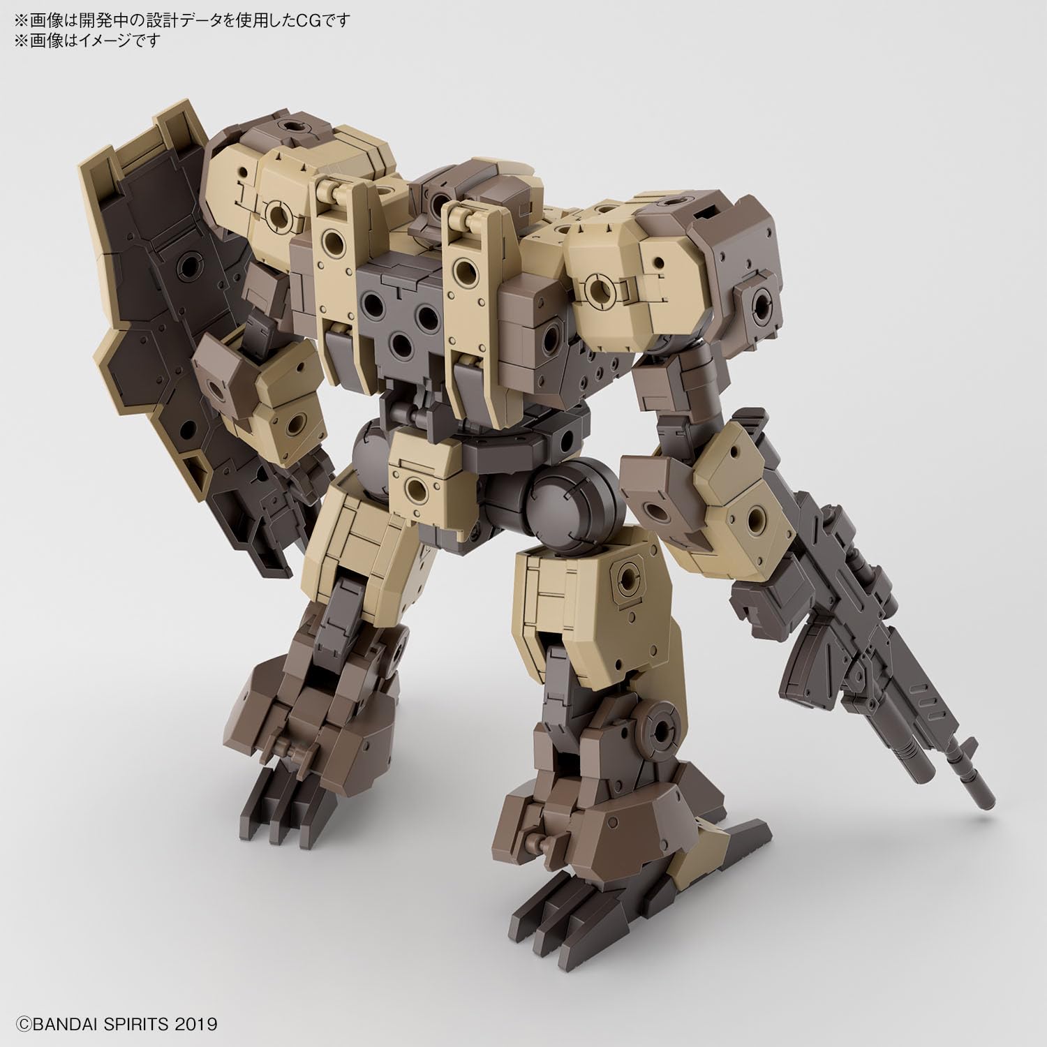 Bandai Spirits 1/144 Scale 30Mm Eexm-9 Buskey Lot Brown Plastic Model Kit- Japan Figure Store - #1 Bring To You The Best Japanese Goods