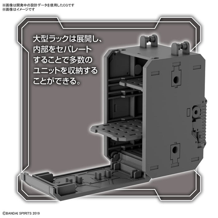 Bandai Spirits 30Mm Option Parts Set 8 1/144 Color-Coded Plastic Model Multi Backpack Japan