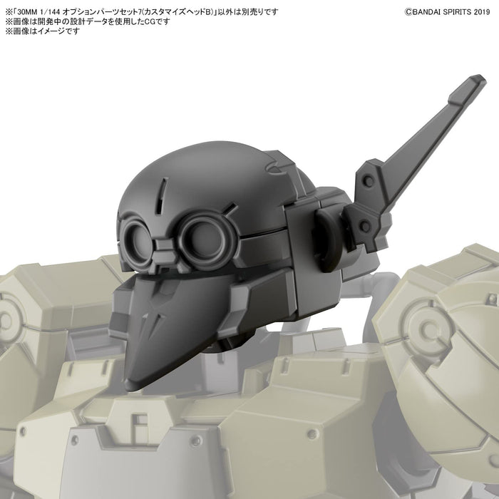 BANDAI - 30Mm 1/144 Option Parts Set 7 - Customized Head B Plastic Model