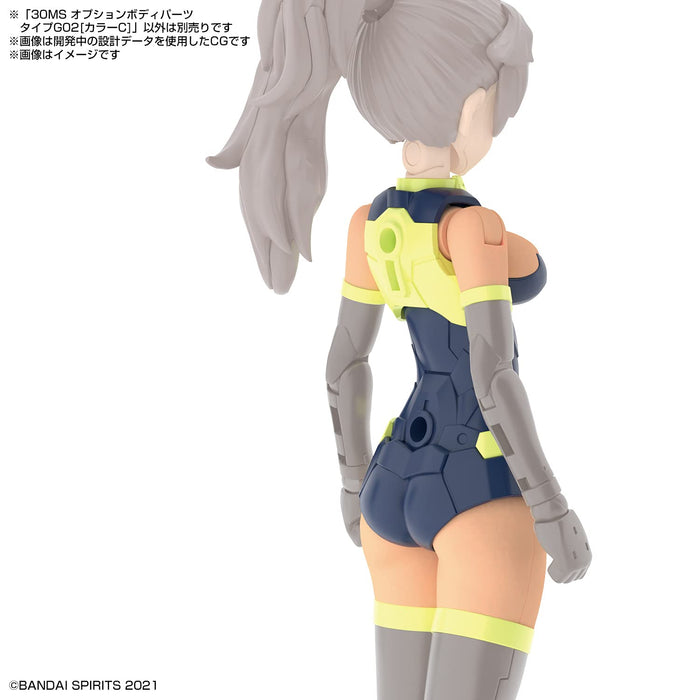 Bandai Spirits 30Ms Option Body Parts Type G02 Plastic Model - Color Coded [Color C] - Made In Japan