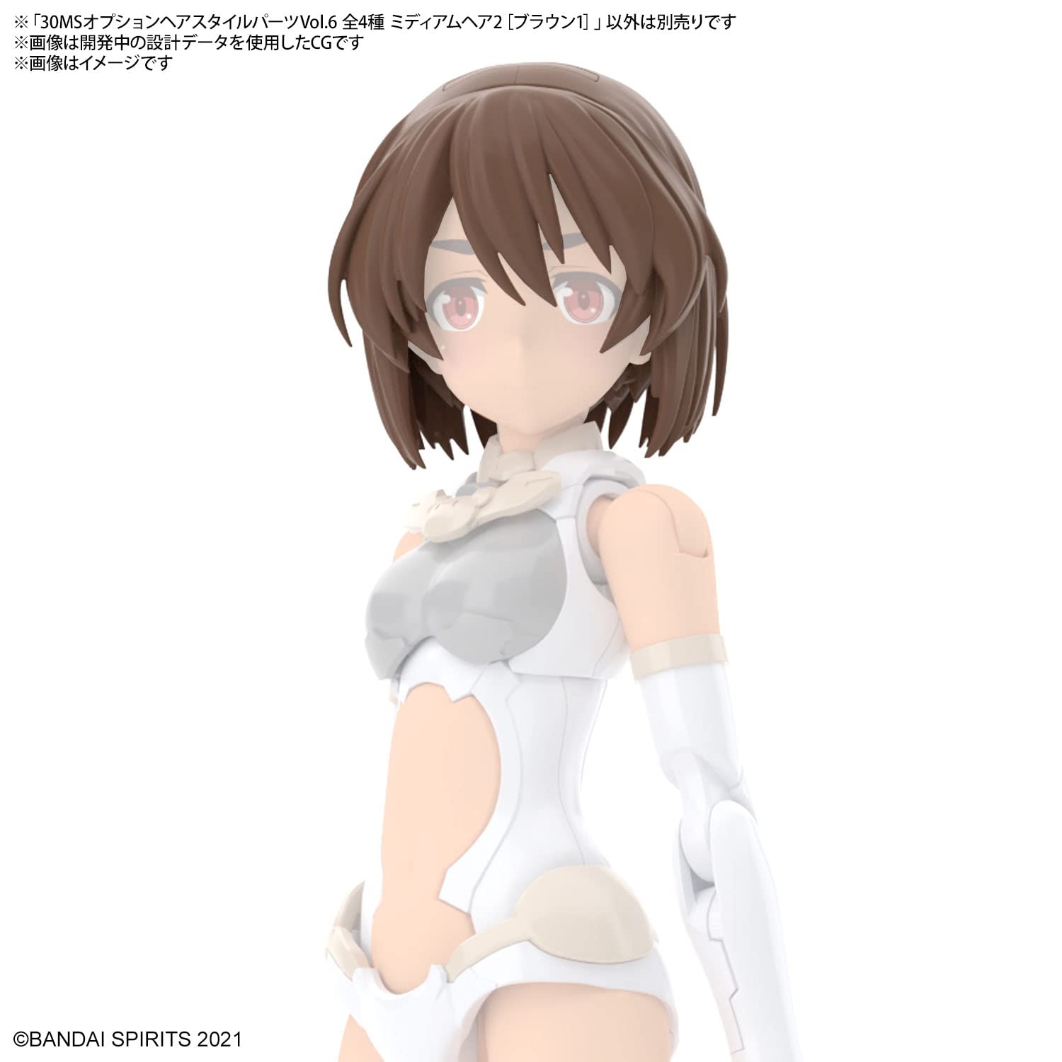 Bandai Spirits 30Ms Option Hairstyle Parts Vol.6 Box Japan Plastic Model Color-Coded- Japan Figure Store - #1 Bring To You The Best Japanese Goods