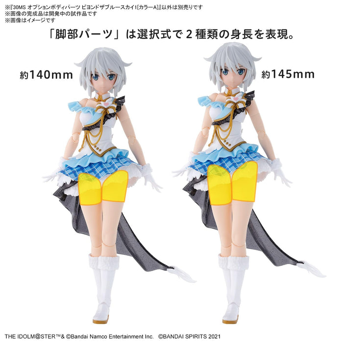 Bandai Spirits 30Ms Idolm@Ster Shiny Colors Optional Body Parts Beyond Blue Sky 1 Color A