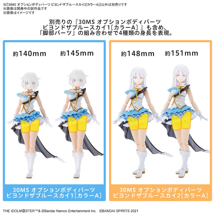 Bandai Spirits 30Ms Idolmaster Shiny Colors Body Parts Color A Model Kit