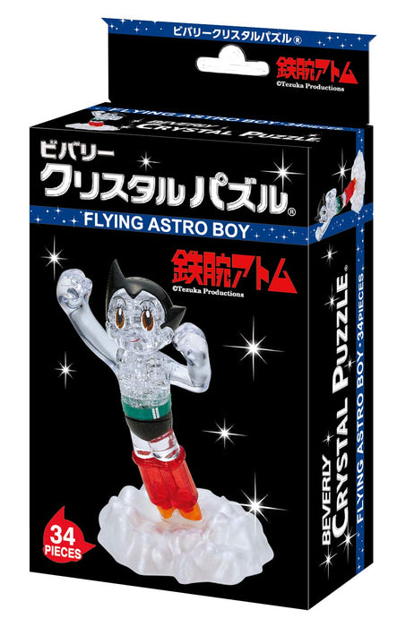 Beverly Crystal 3D Puzzle 486961 Flying Astro Boy (34 Pieces) 3D Plastic Puzzle