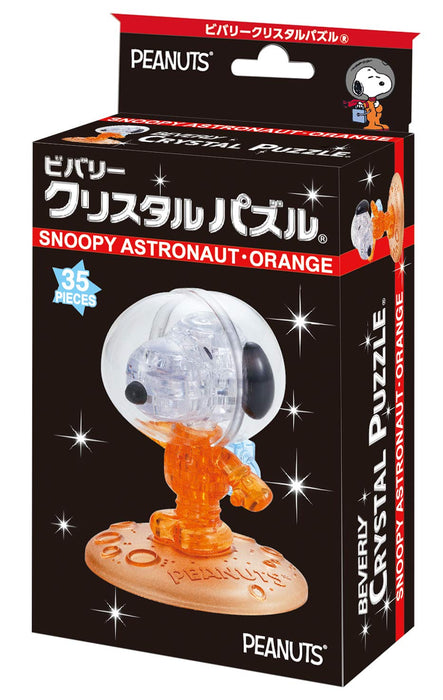 BEVERLY Crystal Puzzle 3D 486862 Astronaute Snoopy Orange