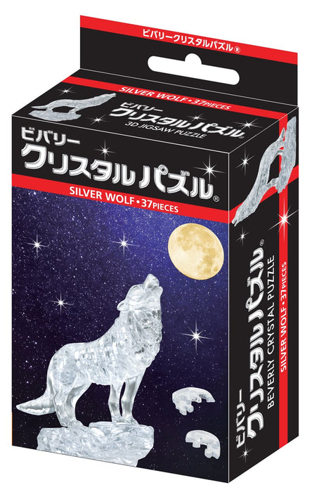 BEVERLY Crystal 3D Puzzle 485902 Wolf Silver 37 Pieces