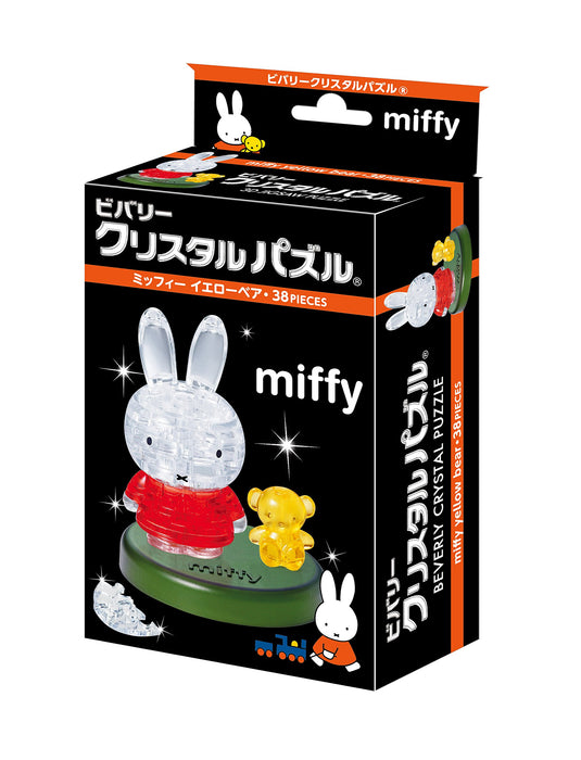 Beverly 38 Pieces Crystal Puzzle Miffy Yellow Bear 3D Puzzle Models Block Toys