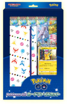 Jeu de cartes à collectionner Pokémon Ensemble de fichiers de cartes Pokémon GO