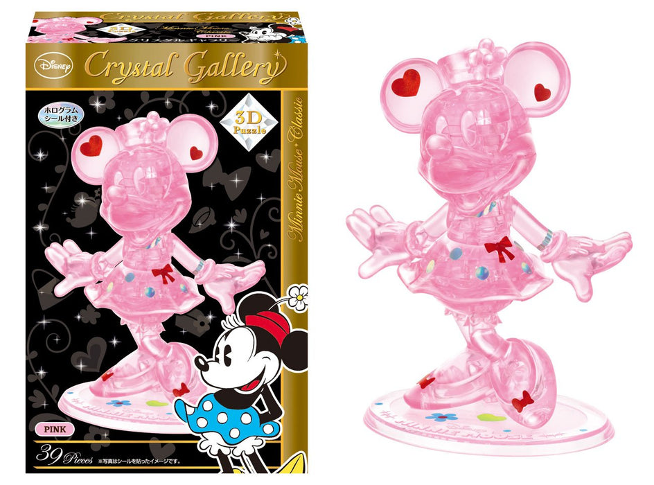Hanayama 39 Piece Crystal Gallery Minnie Mouse Classic Pink Japan