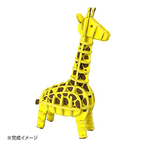 A-ZONE Paper Art Si-Gu-Mi Plus Girafe