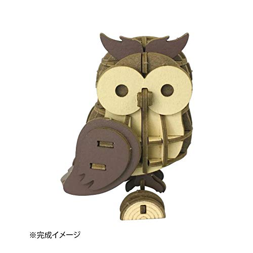 A-ZONE Paper Art Si-Gu-Mi Plus Owl