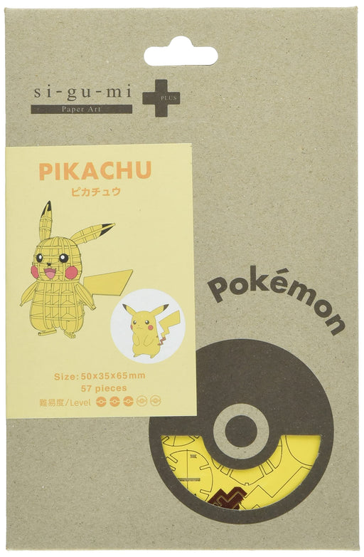 https://japan-figure.com/cdn/shop/products/3D-Puzzle-Paper-Art-SiGuMi-Plus-Pokemon-Pikachu-2020-Japan-Figure-4580423512541-0_512x782.jpg?v=1659246415