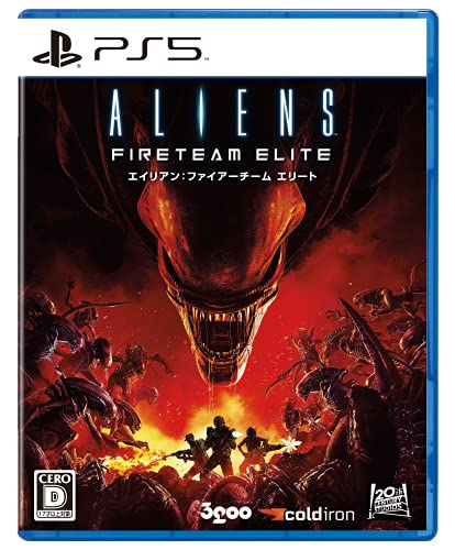 3Goo Aliens: Fireteam Elite For Sony Playstation Ps5 - New Japan Figure 4589857090502