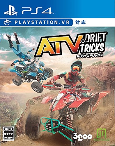 3Goo Atv Drift &amp; Tricks Sony Ps4 Playstation 4 d'occasion