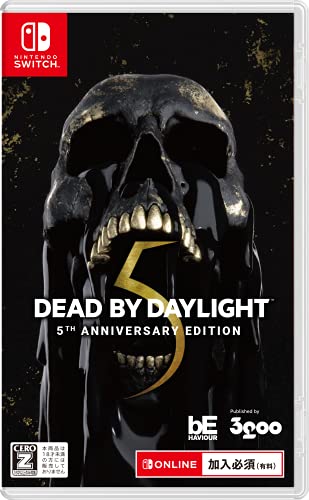 3Goo Dead By Daylight 5Th Anniversary Edition For Nintendo Switch - New Japan Figure 4589857090601