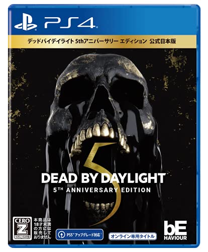 3Goo Dead By Daylight 5Th Anniversary Edition For Sony Playstation Ps4 - New Japan Figure 4589857090625
